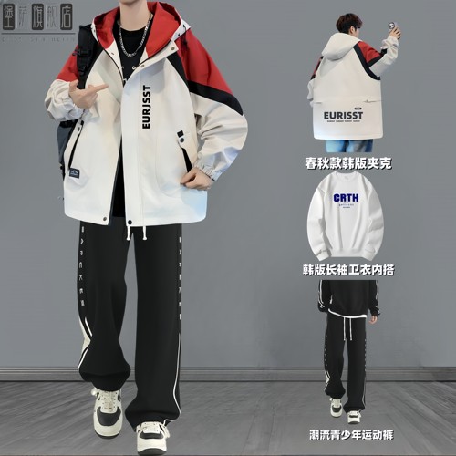 青少年三件套加绒外套男春秋冬季
