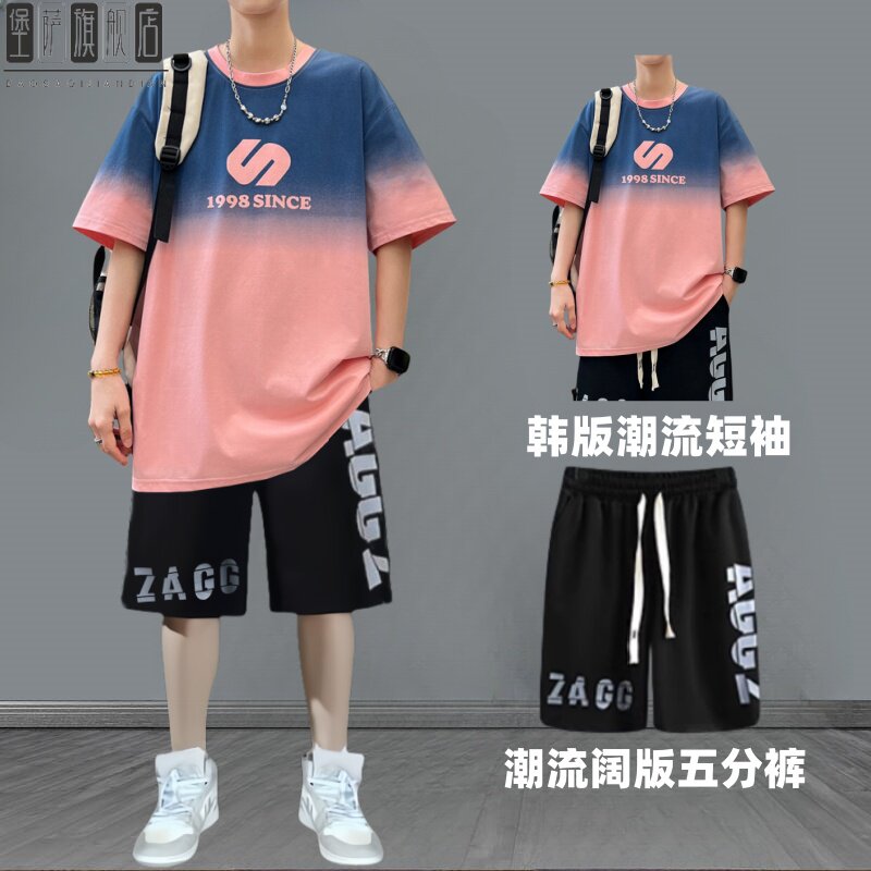 2025新款夏季短袖T恤男