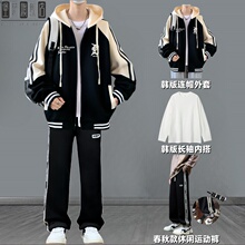 青少年卫衣套装2025新款外套男装春秋季初高中学生潮流帅气外套男