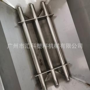 厂家制造磁力架注塑机不锈钢强磁吸铁架定做挤出机螺杆强磁力架