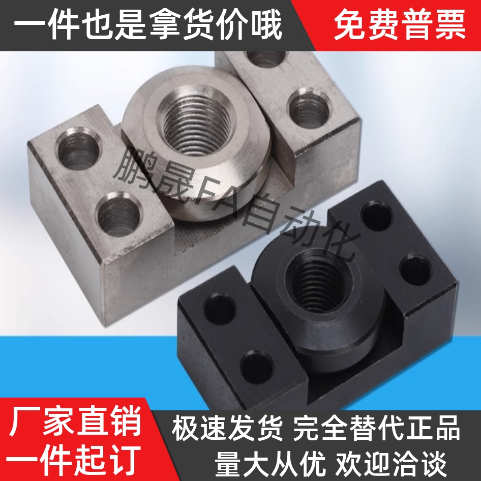 FJCF6-14-16-18-20-26-30-32-36