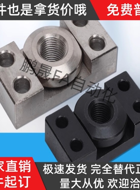 方法兰薄型浮动接头FJCF FJCF6 8 10 14 16 18 20 22 26 发黑镀镍