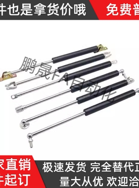 氮气汽弹簧C-FGS18150-100/150/200/15150/15100/18100/18200