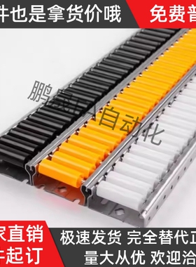 可定制流利条GYF-D13-D28-P15-P30-P45-L100 L200 L300 L400 L500