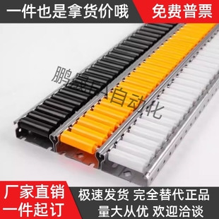 L100 L500 D28 L400 L300 L200 P45 P30 P15 D13 可定制流利条GYF