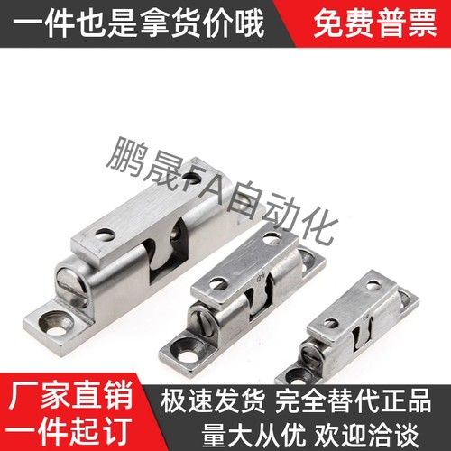 BCASS32435070BCASD304