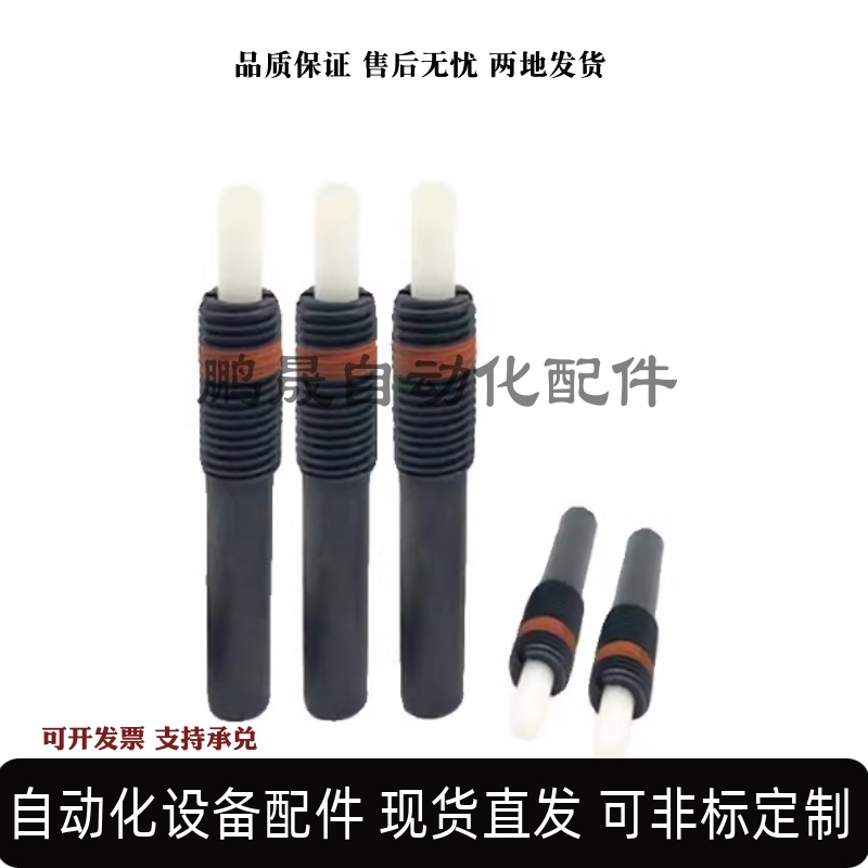 弹簧柱塞ZAP12-M3 M4 M5 M6 M8 M10 M12-L1.5 L2 L3 L4 L10 L15
