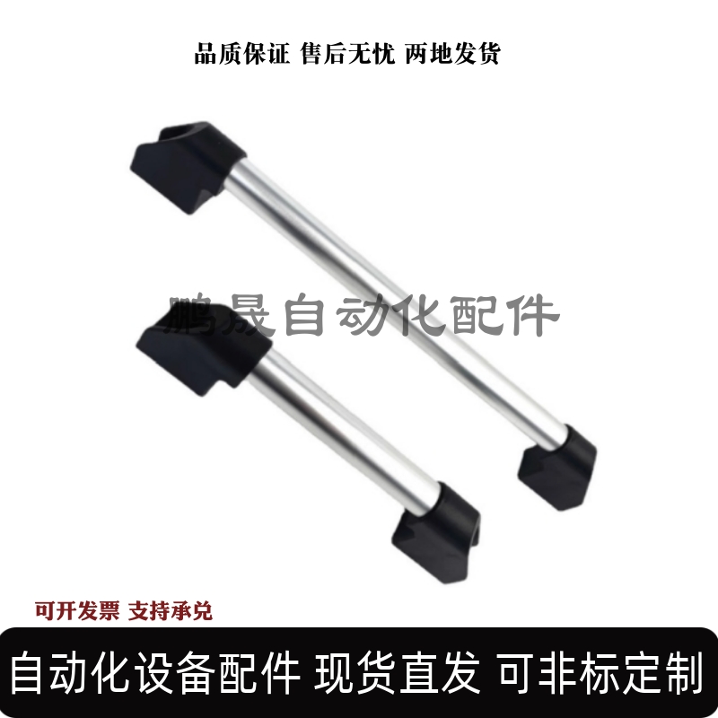 家具明装抽屉银色橱柜铝合金拉手