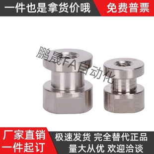 0.7 0.5 0.8 1.0 L3L3L5L6 浮动接头WHC61 1.25 M3M4M5M6M8M10M12