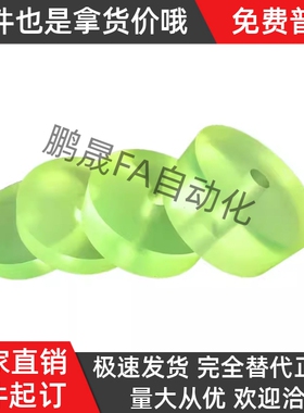 垫圈UAWS/UAWH/UAWM10/12/15/20/25/30/35-4/5/6/8/10/12-1/2/3/5