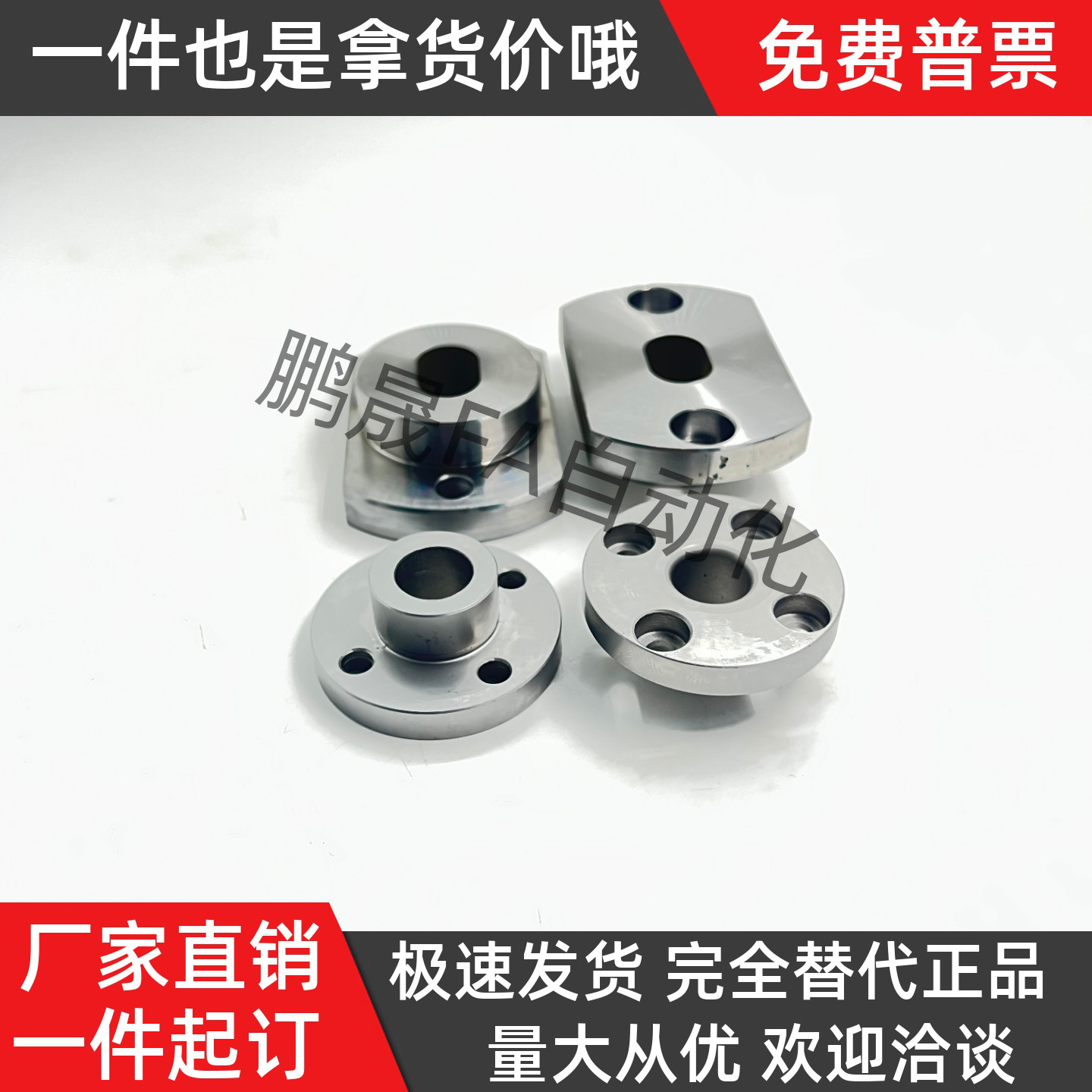 定位销衬套YER31 32-P5P6P8P10P12P13P15P16P20P25-L8 L10 L12L16