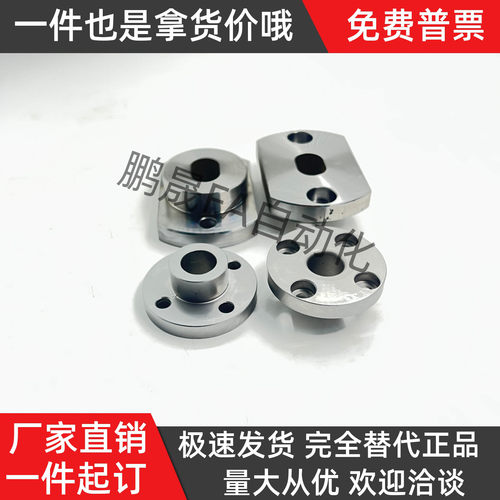 定位销衬套YER01/02/11