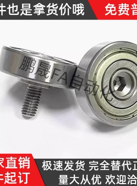 滑轮NTBGT/NTSBG7/9/13/16/19/22/26/30/32/35/37/47/12/8NTBG4/5