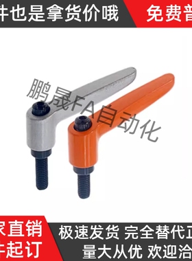 不锈钢外螺纹手柄CLMS4/5/6/8/10/12-12/16/20/25/32/40/50-B/M/S