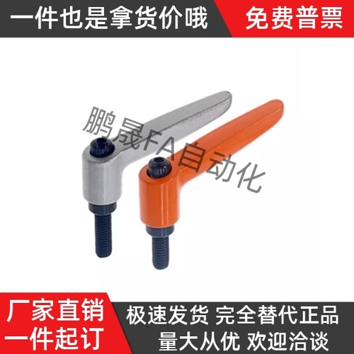 不锈钢外螺纹手柄CLMS4/5/6/8/10/12-12/16/20/25/32/40/50-B/M/S