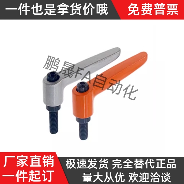 不锈钢外螺纹手柄CLMS4/5/6/8/10/12-12/16/20/25/32/40/50-B/M/S