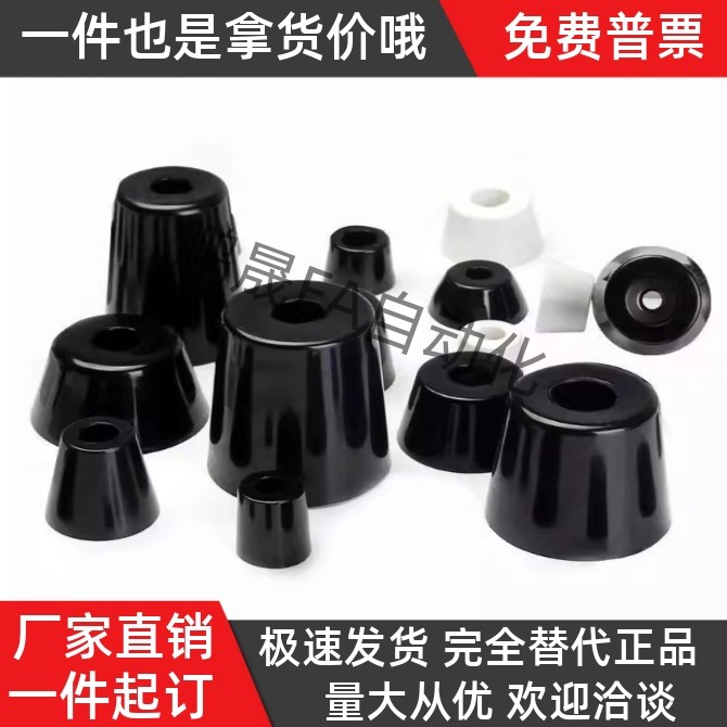 导电橡胶脚垫ECRK ECRKC-10 15 16 18 20 24 26 30 3225 3617ECRK