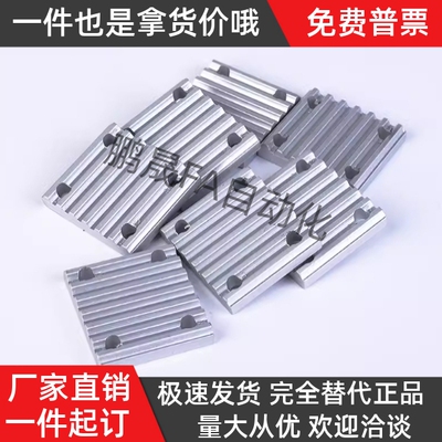 ECY01/51-S3M/S5M/S8M-100/150/200/250/300同步带压板组合齿板