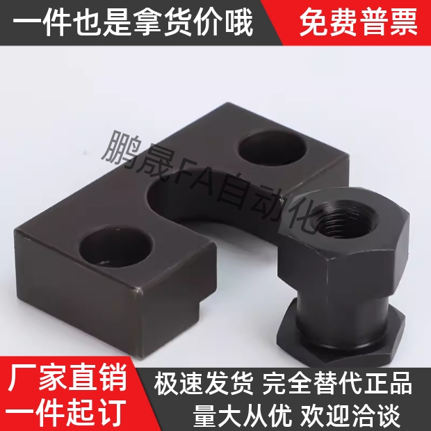 16浮动接头FJRHA3-0.5 4-0.7 5-0.8 6-1.0 8-1.0 10-1.25 14-1.5