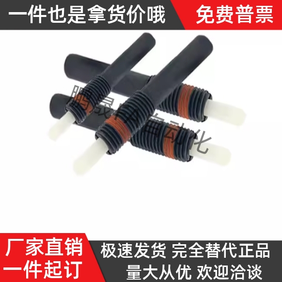 ZAP17-M3 M4 M5 M6 M8 M10 M12-L1.5 L2 L3 L4 L10 L15 L20 柱塞