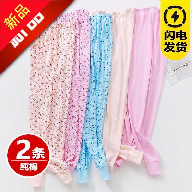中老年人纯棉单件秋裤女春秋薄款保暖裤妈妈冬季内穿老人宽松衬裤,女士内衣/男士内衣/家居服,保暖裤,淘宝优惠券,粉丝福利购,淘宝优惠卷