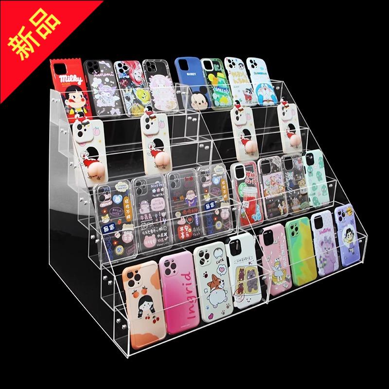 亚克力展示架桌面收纳架手机壳CD