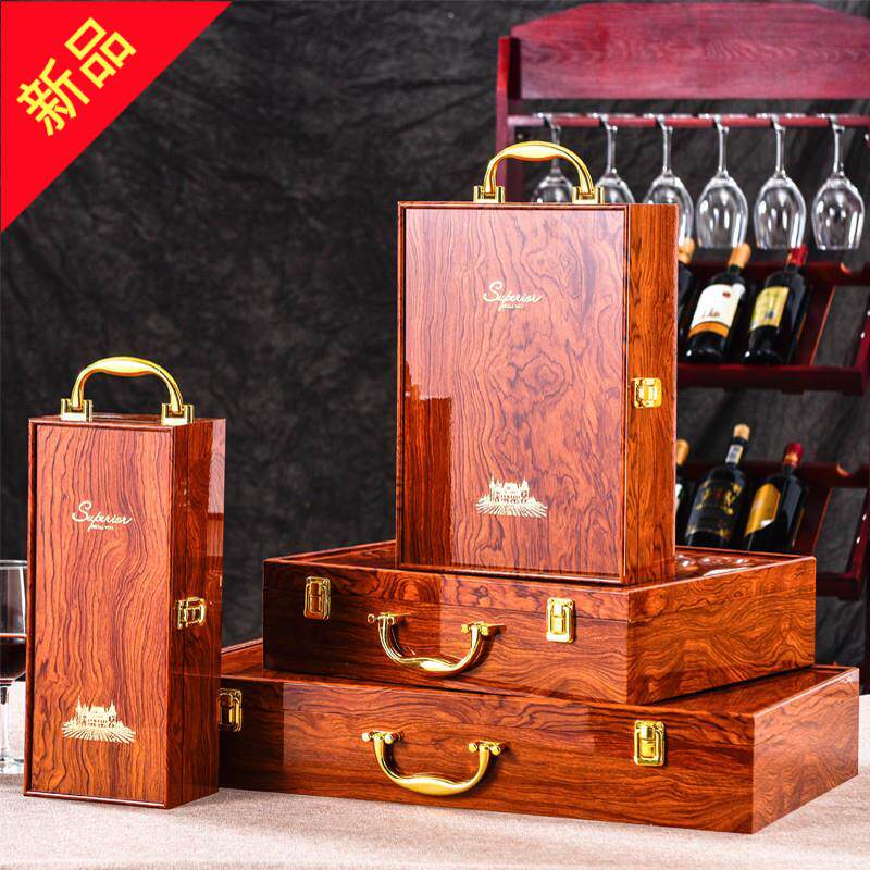 钢琴烤漆红木双支红酒礼盒 高级葡萄酒礼品木盒包装