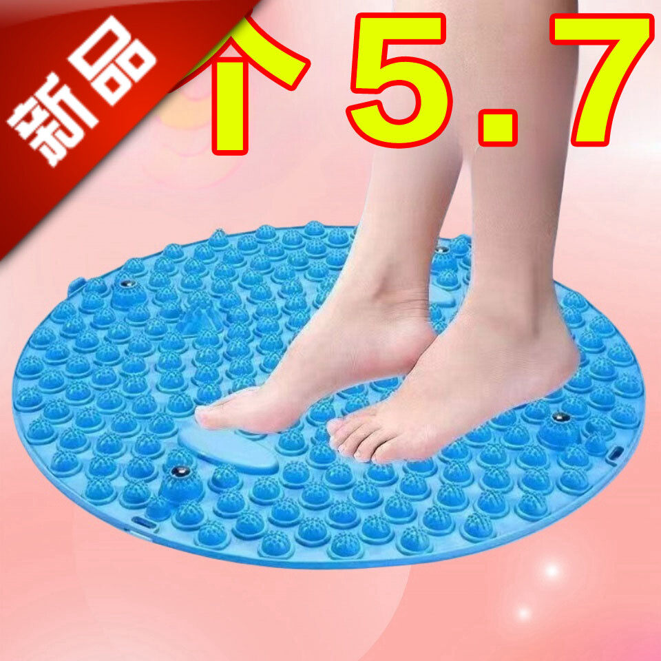大量指压板足底按摩垫家用小冬笋压指板超痛足脚底圆形按摩垫