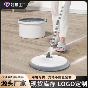 厂家净污分离懒人免手洗家用一拖净带桶拖布平板拖地神器旋转拖把