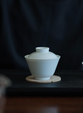 妙乐宝集小号盖碗新手入门好用不烫手基础款白釉泡茶碗岩茶审评杯