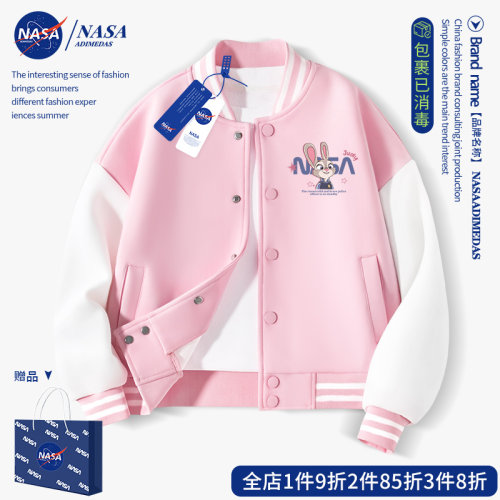 2025时尚秋季棒球服引流潮流