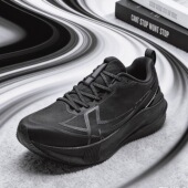 2000公里5代运动鞋 特步两千公里五代竞速男女跑鞋 训练体考跑步鞋