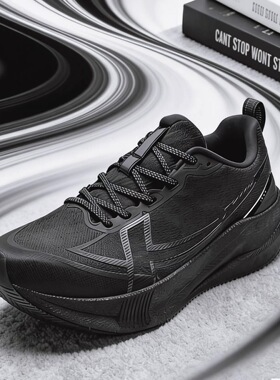 特步两千公里五代竞速男跑鞋训练鞋体考跑步鞋2000公里5代运动鞋