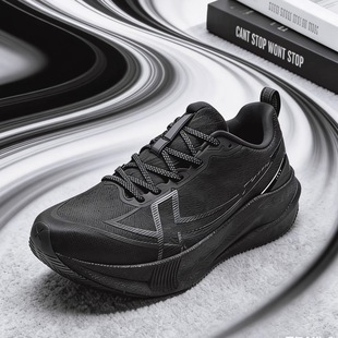 特步两千公里五代竞速男女跑鞋训练体考跑步鞋2000公里5代运动鞋