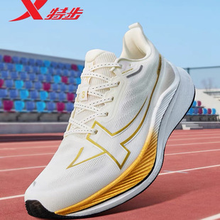 特步两千公里三代运动鞋男鞋训练鞋体考跑步鞋男款2000公里跑鞋