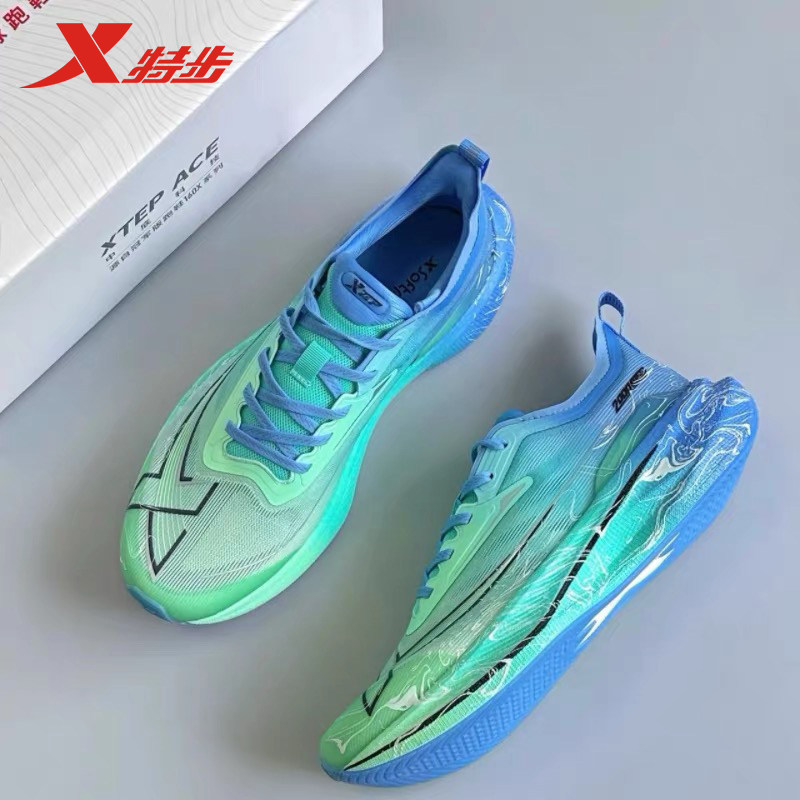 特步两千公里二代跑鞋男款马拉松竞速透气运动鞋减震耐磨跑步鞋男