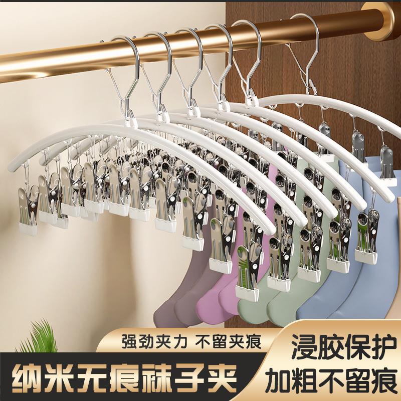 不锈钢袜子夹阳台晾晒架多夹子金属防风防滑内裤内衣晾晒衣架衣夹