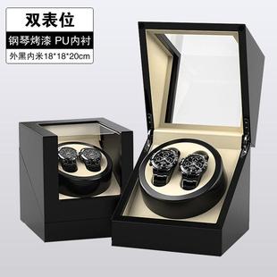 厂家2位摇表器手表盒机械表转动放置器收纳盒家用机械转表器