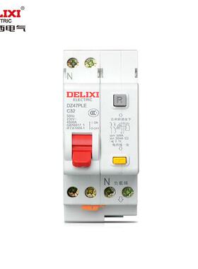 德力西双进双出漏电断路器DZ47PLE漏保2P宽度DPNLE漏电保护器开关
