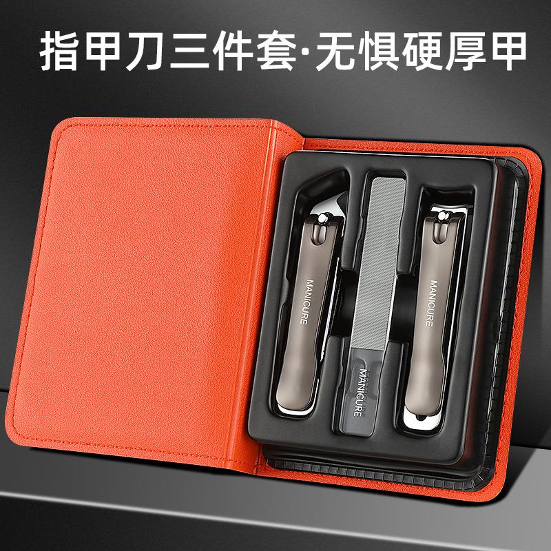指甲刀套装指甲钳家用工具高端鹰嘴钳修脚刀专用去死皮指甲剪
