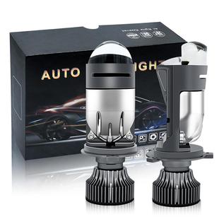 摩托车 双光透镜大功率高亮聚光H4带切线LED汽车大灯改装 新品 M01K