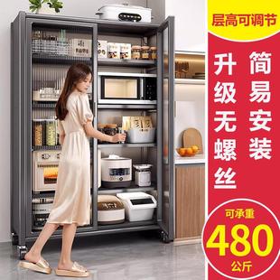 厨房置物架多层放锅落地家用微波炉收纳柜餐边柜橱柜储物柜带柜门