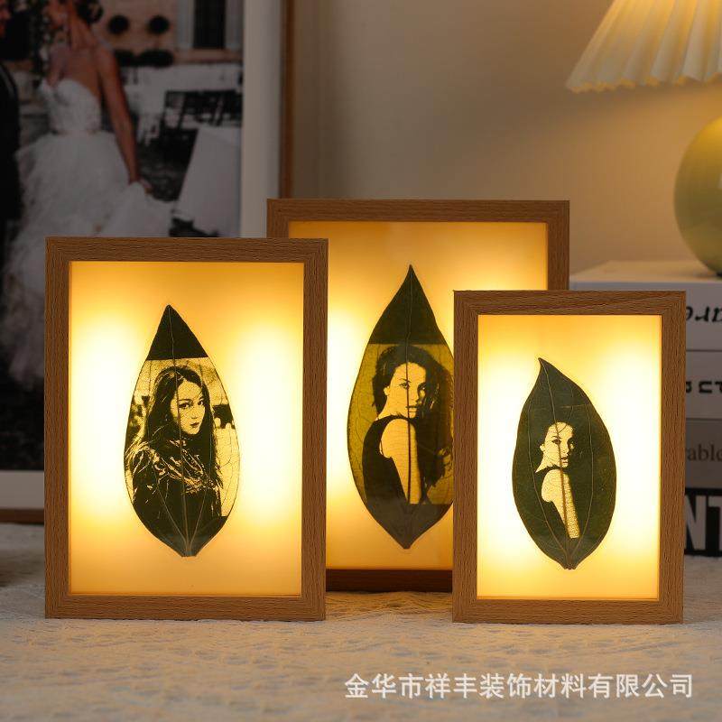 树叶雕刻相框带灯源叶雕照片礼物送女生送女友节日生日