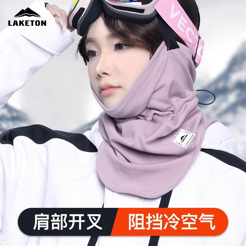 滑雪面罩护脸女骑行登山保暖脸罩护颈防风围脖脖套户外防沙面巾