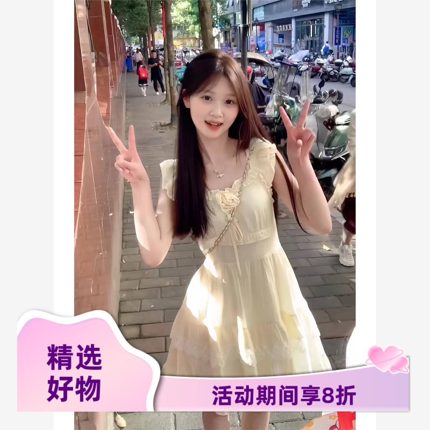 法式甜美小飞袖连衣裙女夏季初恋清新奶甜公主蛋糕裙收腰蓬蓬裙子