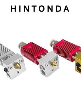 Ender3 v2 3D打印机打印头 CR10 挤出头 源头厂家3D打印机喷嘴