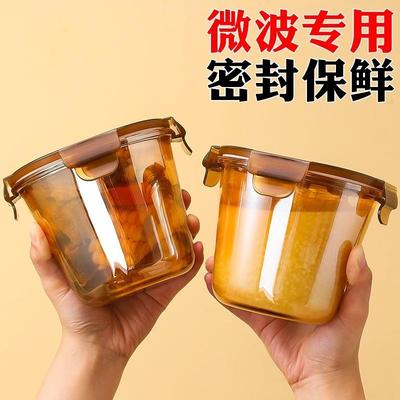 饭碗带盖泡面碗上班族微玻璃碗耐高温波炉加热保鲜碗个人专用汤碗