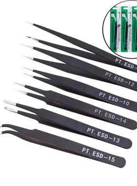 1.5厚黑色镊子 假睫毛镊子 PT.ESD-15指甲 夹子弯头直头