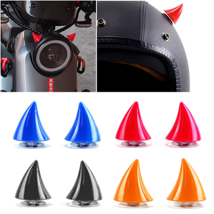 摩托车电动车车身大灯装饰小牛角复古头盔饰品恶魔角犄角