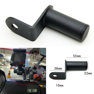 电摩电动车摩托车改装配件后视镜扩展支架射灯手机导航加长支架